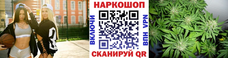 Как найти закладки Рыбинск APVP кракен онион МДМА КОКАИН Меф