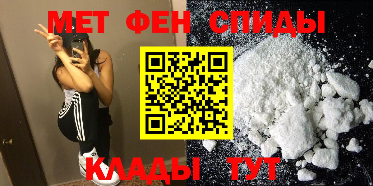 Amphetamine VHQ Рыбинск