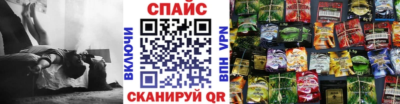 Бутират BDO 33% Рыбинск