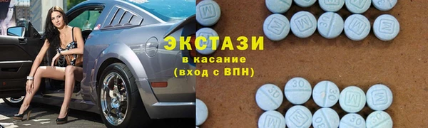 мефедрон VHQ Балахна