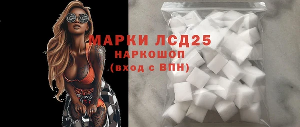 таблы Сясьстрой