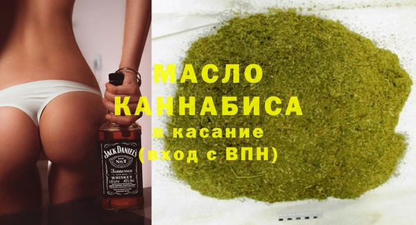 мефедрон VHQ Балахна