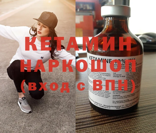 марихуана Тавда