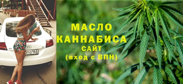спайс Балабаново