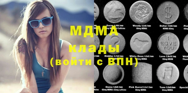 прущая мука Арсеньев