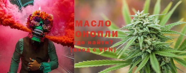 прущая мука Арсеньев