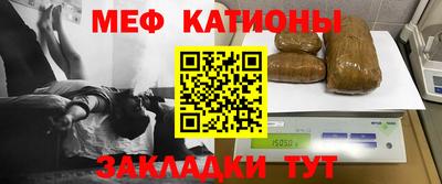марихуана Канаш
