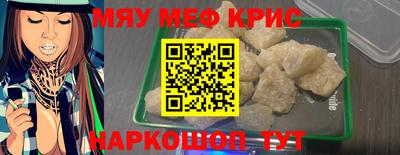 марихуана Канаш
