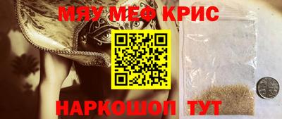 марихуана Канаш