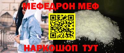 марихуана Канаш