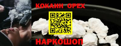 каннабис Камышлов