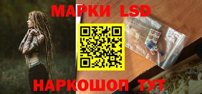 марихуана Канаш