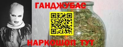 трава Кандалакша