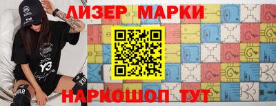 каннабис Камышлов