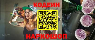 марихуана Канаш