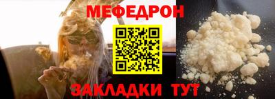 марихуана Канаш