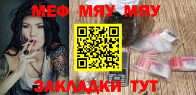 марихуана Канаш
