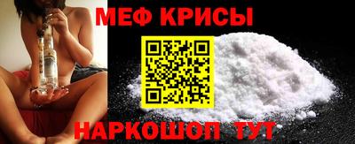 каннабис Камышлов
