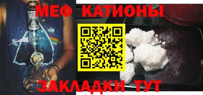 каннабис Камышлов