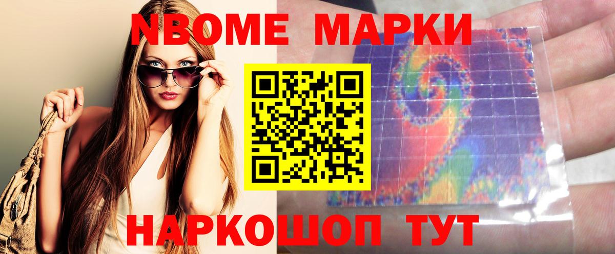 ЛСД экстази ecstasy  Лсд 25 экстази кислота  Рыбинск  гидра зеркало  Вход с VPN 